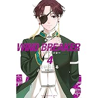 WIND BREAKER(1) (講談社コミックス) | にい さとる |本 | 通販